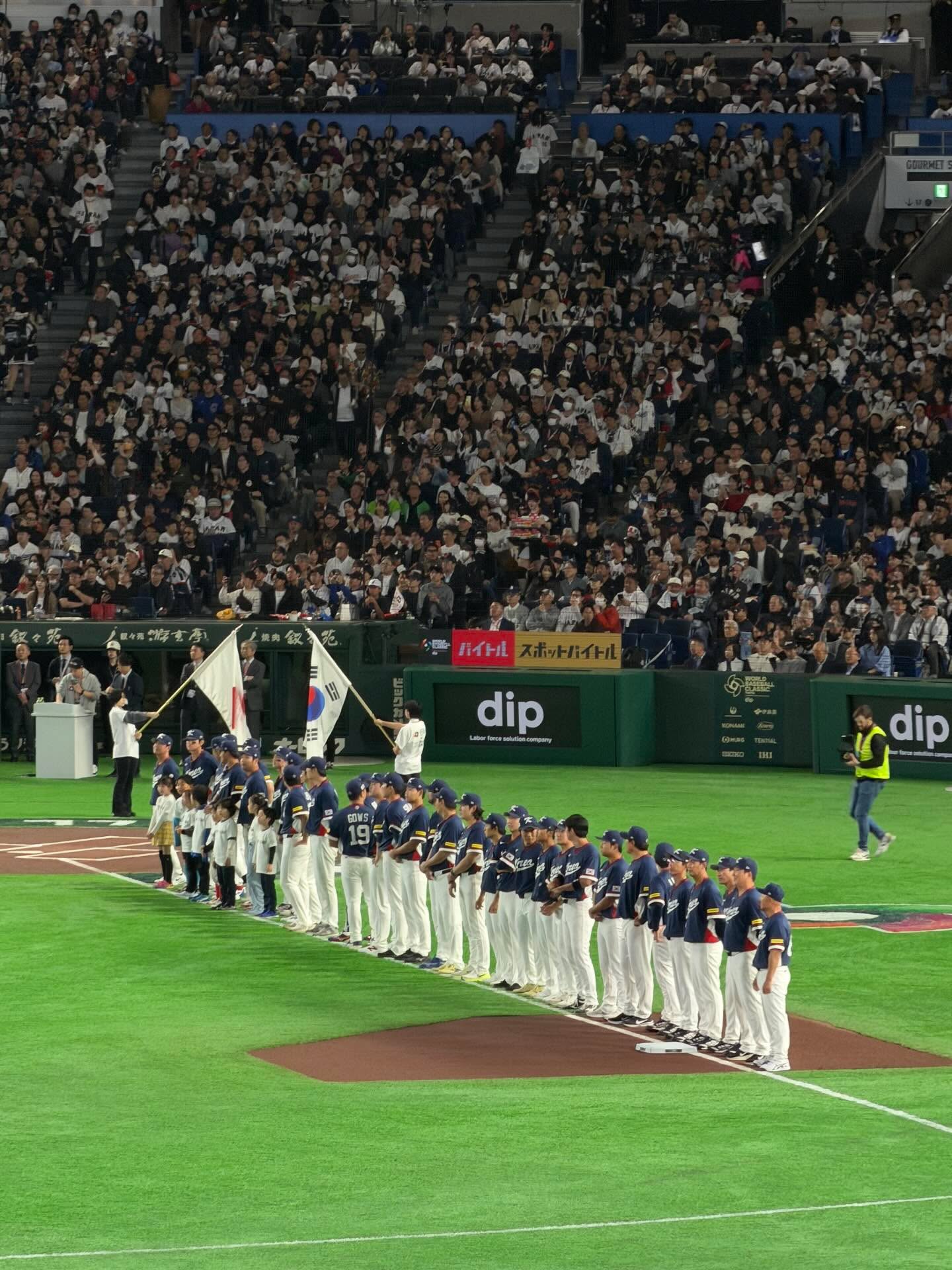 17년 만의 WBC 8강 !
결과와 상관없이 정말 의미 있는 순간이었다고 생각하고..
대한민국 국가대표 선수들이 자랑스러움 ㅠㅠㅠㅠㅠㅠㅠㅠ 
이번 대회가 선수 개개인에게 한층 더 성장할 수 있는 
좋은 계기가 되었기를 바라며, 
고생 많았습니다 🇰🇷