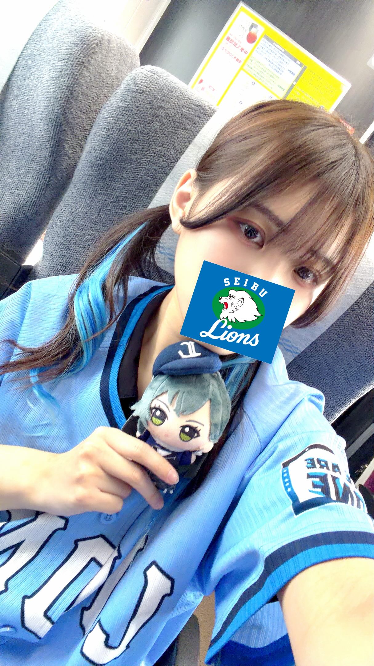 電車遅れてて東京駅ガンダしてたらすれ違ったJKぽい子に野球じゃんっていわれました。
そうです、野球です。
病んで死んだ目と落ちた気分を治しに行くのでこれは治療です。
サマユニ仕様の髪型で応援してきます 📣 ̖́-‬