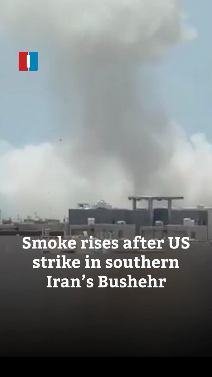 Columns of smoke were seen rising over Bushehr in southern Iran after a US strike on Tuesday, videos posted by Vahid Online showed.