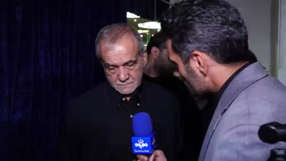 پزشکیان: لفاظی‌های ترامپ را در عمل جواب می‌دهیم و از وجب‌به‌وجب خاکمان دفاع خواهیم کرد
-بی‌ادبی‌های ترامپ شایستۀ خود آمریکایی‌هاست
-باید وحدت و انسجام داخلی حفظ شود
-هر رفتاری باعث شقاق در جامعه شود قدرت ما را کاهش می‌دهد