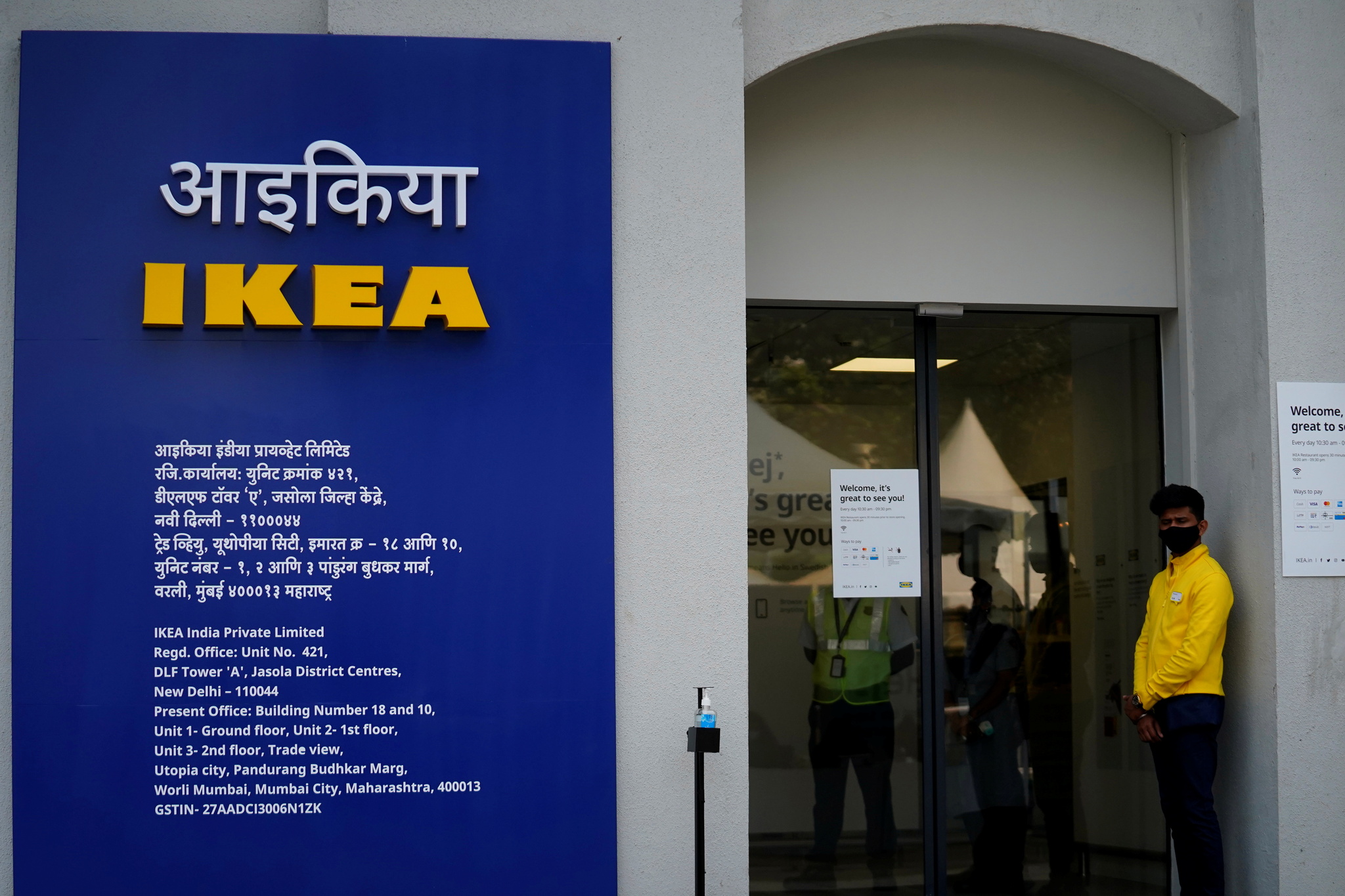 煞費苦心在地化 IKEA如何浪漫突進印度人的心？