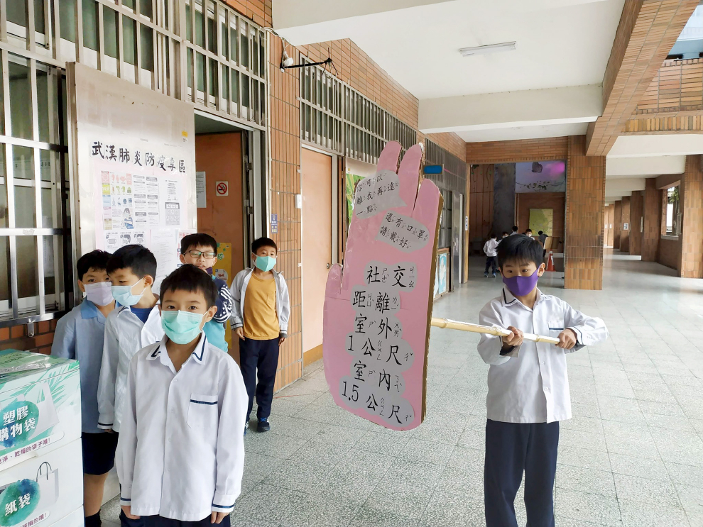 台灣人的疫情日常  關於COVID-19，你記錄到什麼？