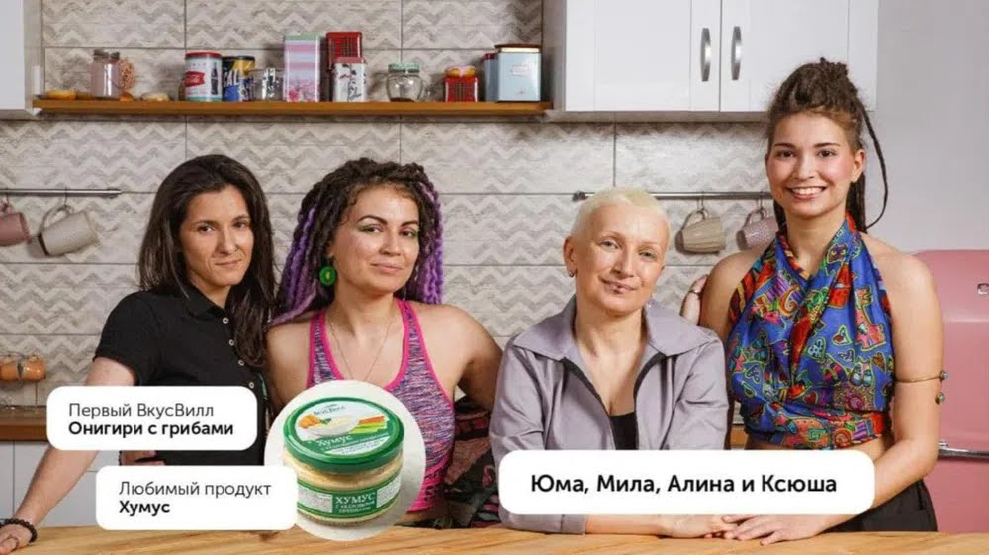 收到死亡威脅 俄國超市廣告的女同志家庭逃往西班牙