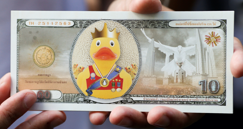 「還錢於民」 泰國王室到底多有錢？